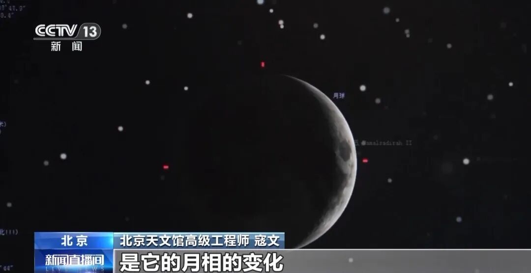 11月5日,超级月亮登场!