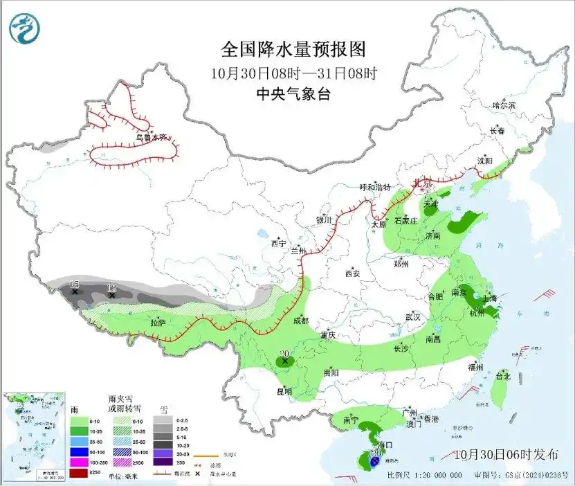中央气象台:青藏高原东部雨雪增强,弱冷空气影响北方地区