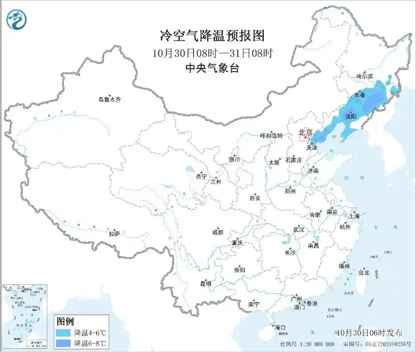 大范围强降雨来临 多地迎暴雨暴雪_内蒙古东北部降雪预报_青藏高原雨雪天气