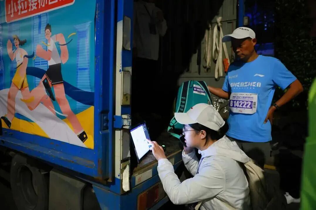 荣耀2025深圳马拉松报名开启_深圳国际马拉松12月5日路线_深圳马拉松赛事官网报名