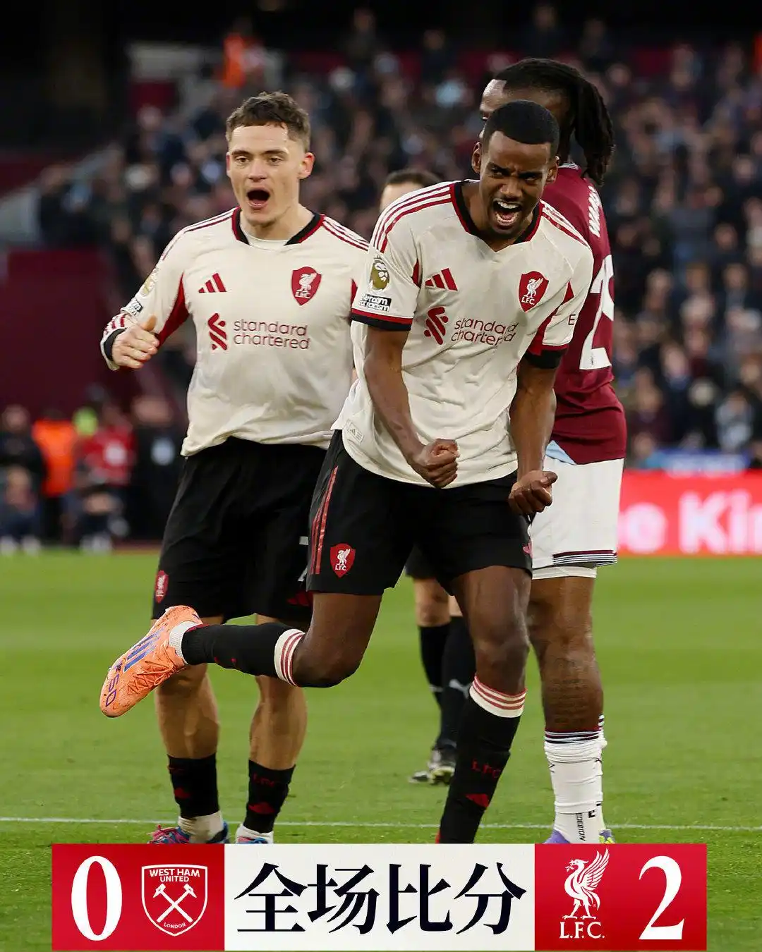 伊萨克加克波联袂进球_利物浦客场2-0胜西汉姆联_利物浦2-0西汉姆全场数据：射门9-7，射正5-0，得分机会