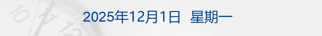 香港大埔宏福苑火灾_香港火灾失踪名单中159人确认安全_香港大埔火灾