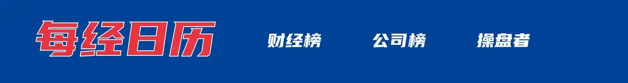 香港火灾失踪名单中159人确认安全_香港大埔火灾_香港大埔宏福苑火灾