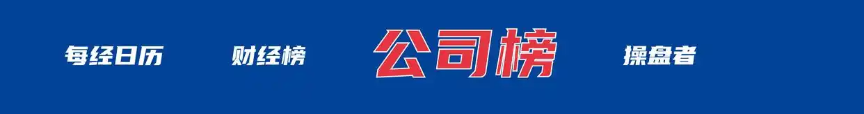 香港火灾失踪名单中159人确认安全_香港大埔宏福苑火灾_香港大埔火灾