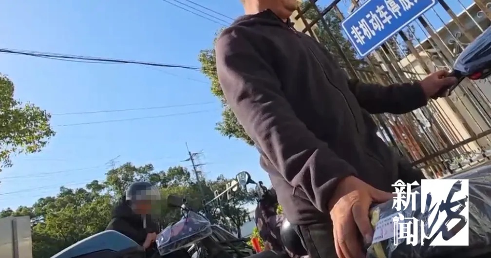 上海电动自行车门店经营现状_今起这些电动自行车全面禁售_电动自行车新国标全面下架