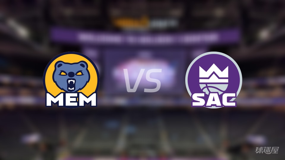 比赛前瞻:灰熊vs国王比分预测推荐(2025年12月01日)