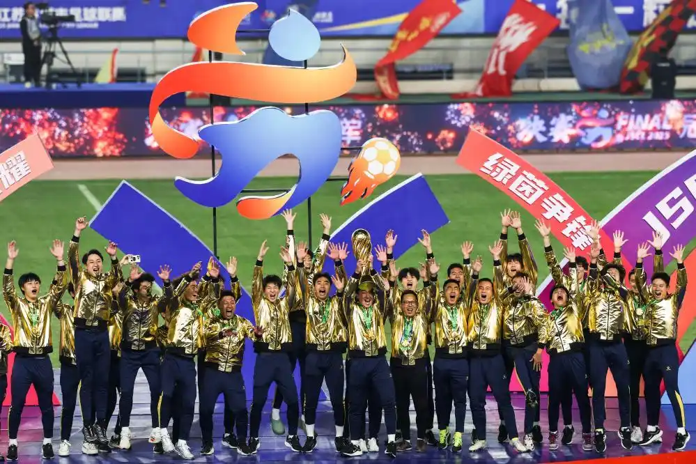 苏超联赛决赛 泰州队夺冠 点球大战详情 _泰州点球大战胜南通 夺苏超冠军_江苏省城市足球联赛冠军 泰州队 点球大战南通队