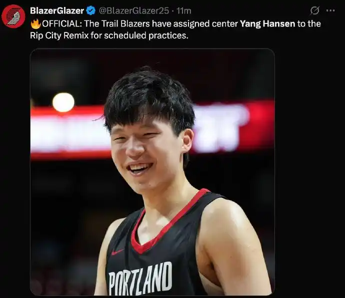 杨瀚森NBA表现低迷被下放发展联盟_杨瀚森开拓者下放混音队_杨瀚森生涯首遭dnp!三大原因已沦为第四中锋:七天后出战g联
