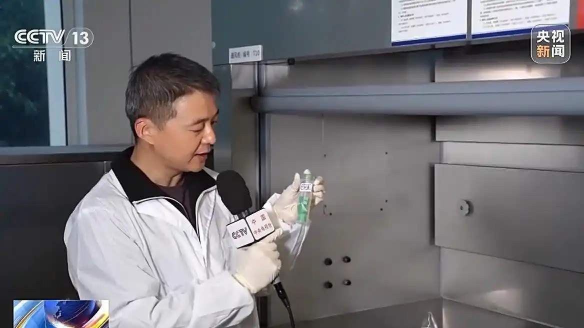 钍基熔盐实验堆_世界唯一!中国核能科技实现新突破_中国核能科技新突破