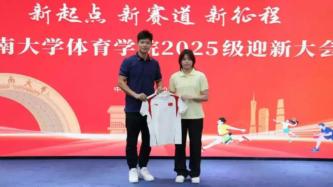 全红婵女子团体双人10米跳台决赛_全红婵伤愈首秀夺冠_全红婵王伟莹全国运动会跳水冠军