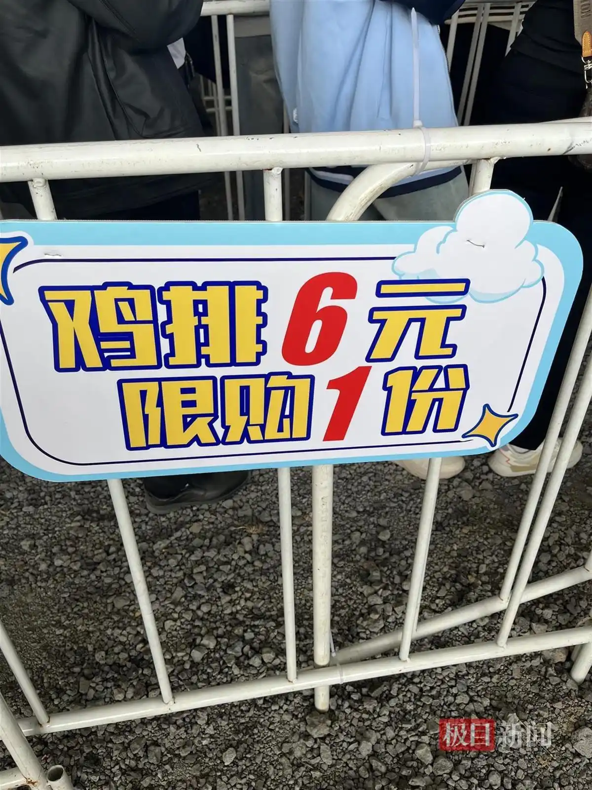 南昌飞行大会 鸡排哥 现场志愿者_空中盛宴!一起看南昌飞行大会现场