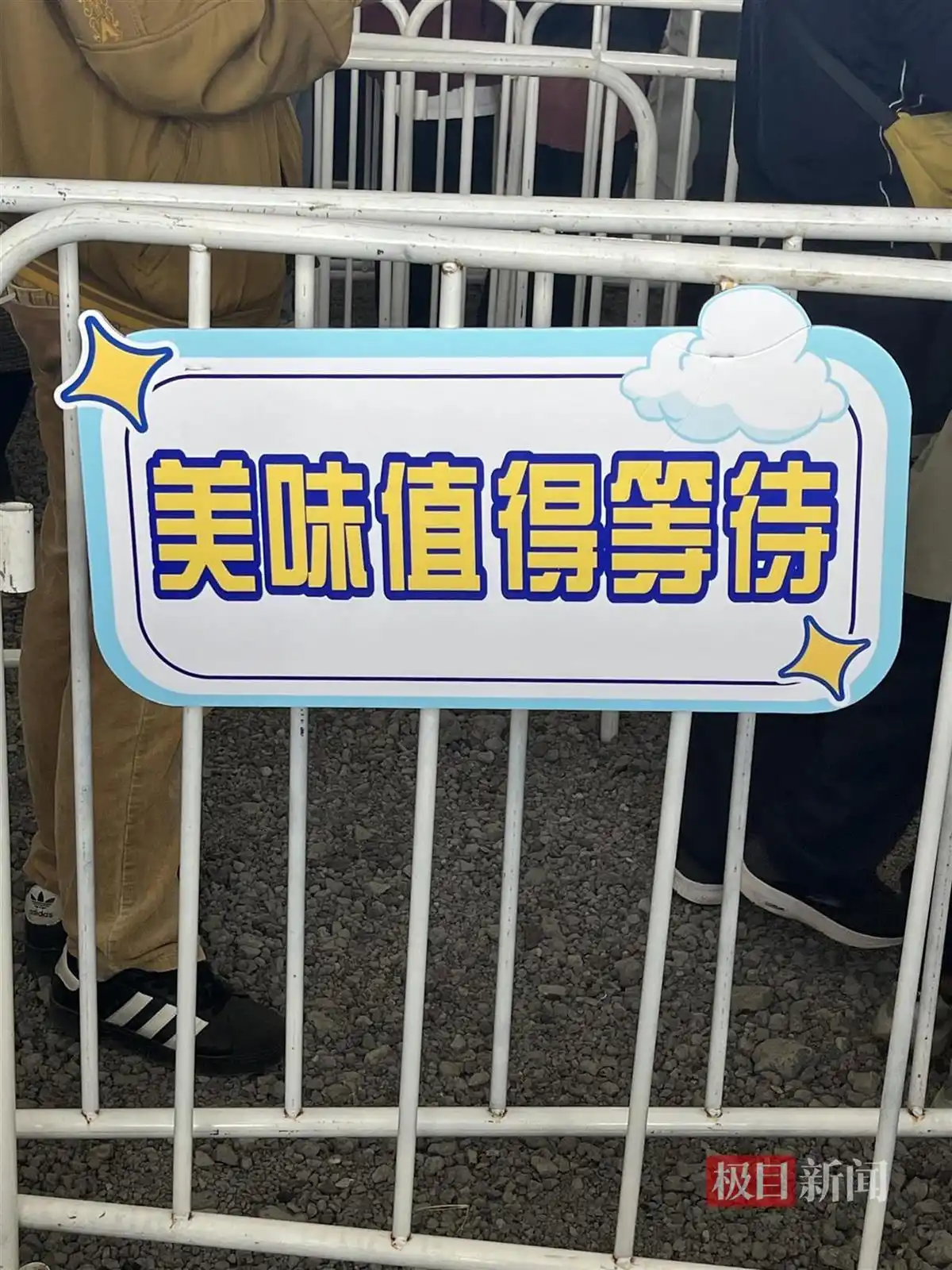 空中盛宴!一起看南昌飞行大会现场_南昌飞行大会 鸡排哥 现场志愿者