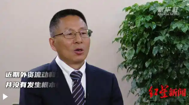 证监会原副主席王建军被“双开”_中国证监会原副主席王建军严重违纪违法_王建军被开除党籍和公职