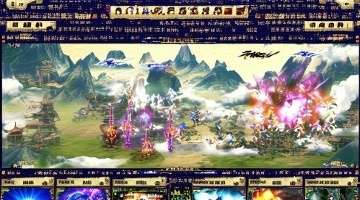 网页游戏排行榜2025_湖人灰熊比赛分析_湖人队员人超好