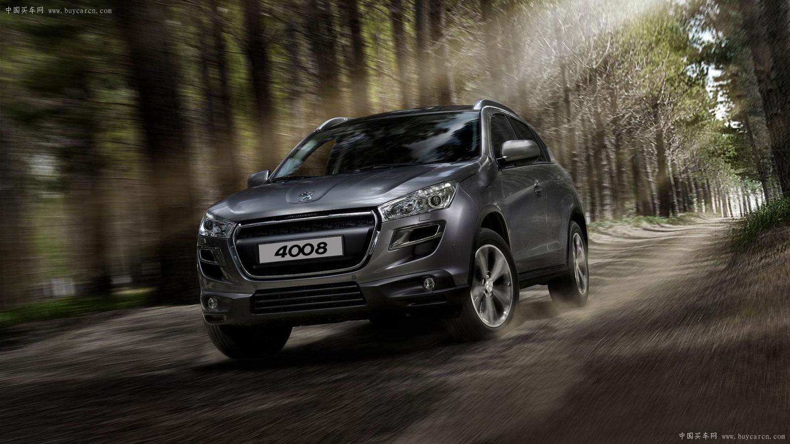 标致4008进口上市_标志3008罗兰加洛斯_标致汽车历史发展