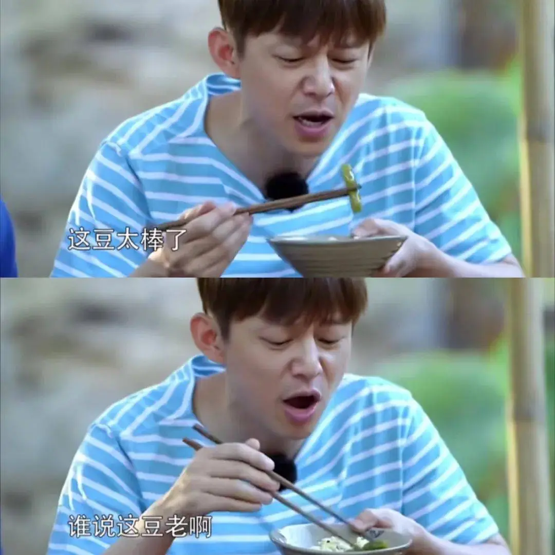 何炅断崖式衰老_何炅衰老焦虑_何炅回应衰老焦虑:准备再干三四十年