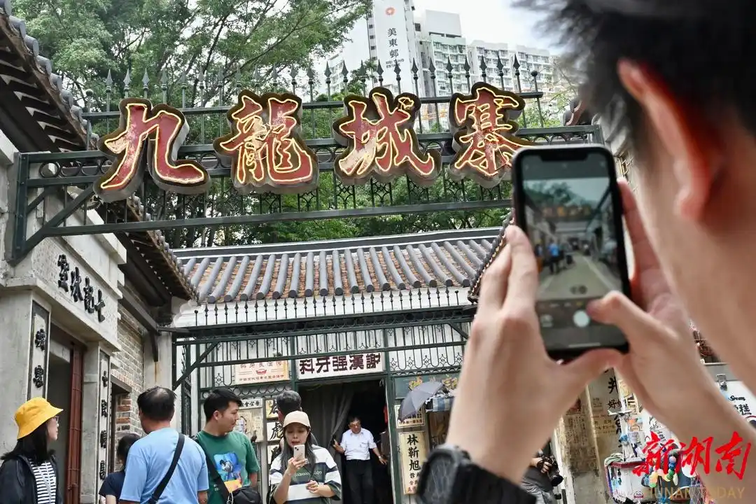 第十五届全国运动会香港赛区_全运会倒计时 一起玩转大湾区_粤港澳大湾区全运会