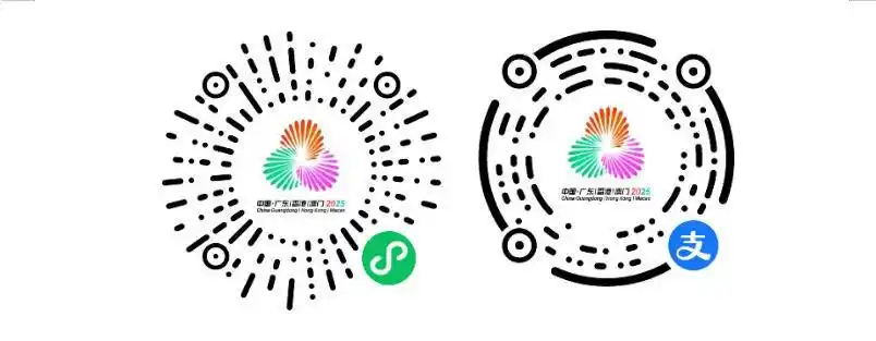 第十五届全国运动会香港赛区_粤港澳大湾区全运会_全运会倒计时 一起玩转大湾区