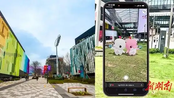 全运会倒计时 一起玩转大湾区_第十五届全国运动会香港赛区_粤港澳大湾区全运会