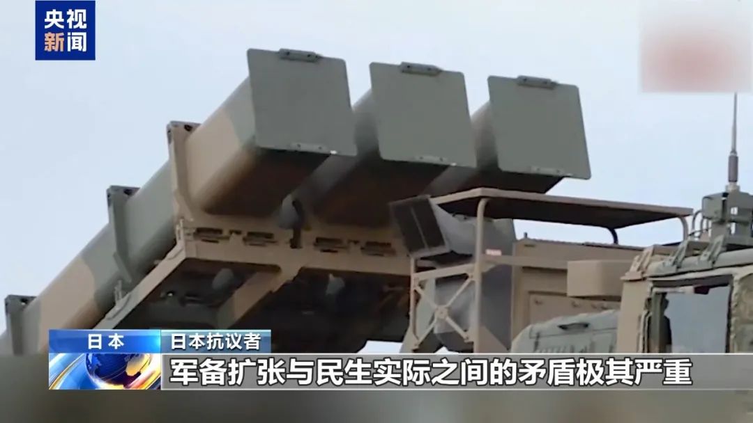 再多“万能血浆”也救不了日本_日本研发“万能型血浆”_日本防卫费连续13年上涨