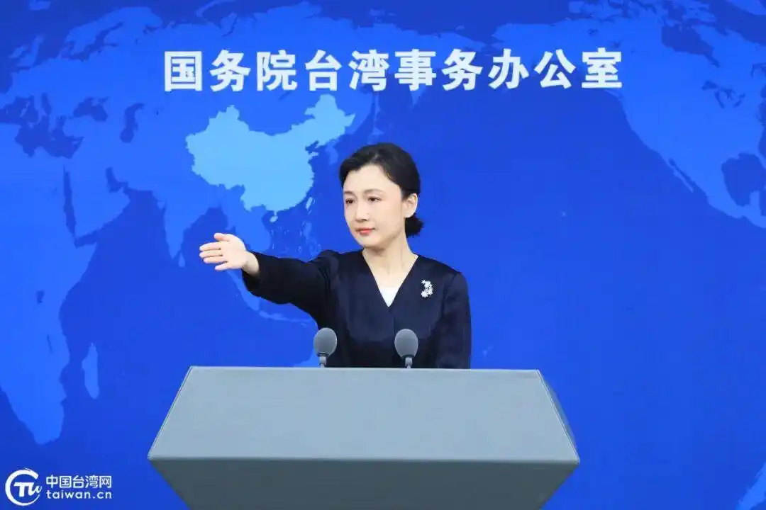 韩国标示“中国（台湾）”，台当局急了