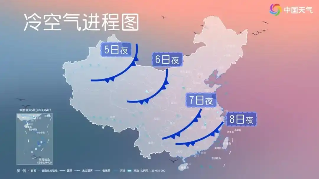 局地积雪20厘米 大雪大暴雪要来了_新疆强降雪过程_新疆暴雪预报