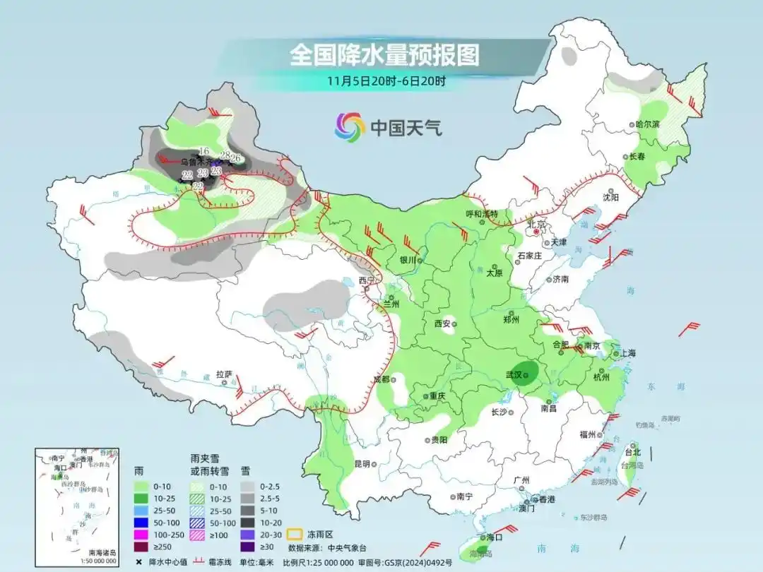 局地积雪20厘米 大雪大暴雪要来了_新疆暴雪预报_新疆强降雪过程