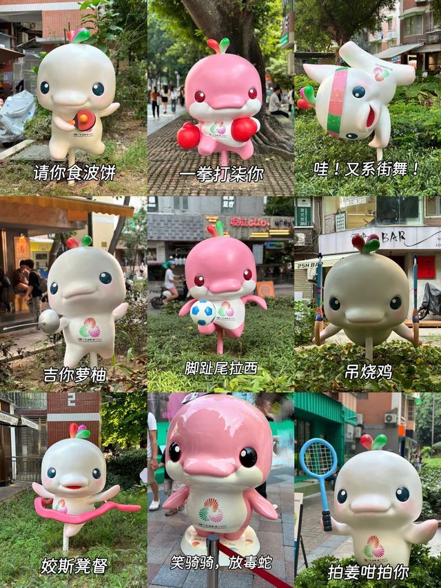 全运会吉祥物“大湾鸡”全网刷屏 从海豚到网红鸡的奇妙转变