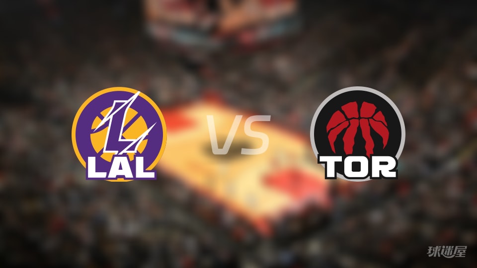 比赛前瞻:湖人vs猛龙比分预测推荐(2025年12月05日)