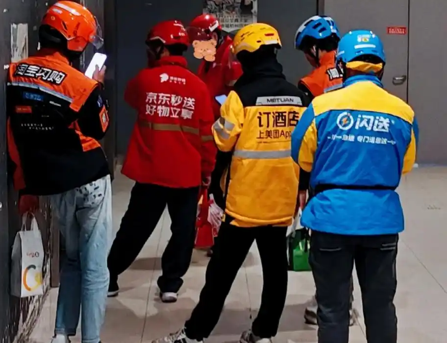 饿了么更名为淘宝闪购_淘宝闪购即时零售_饿了么正式更名为“淘宝闪购”