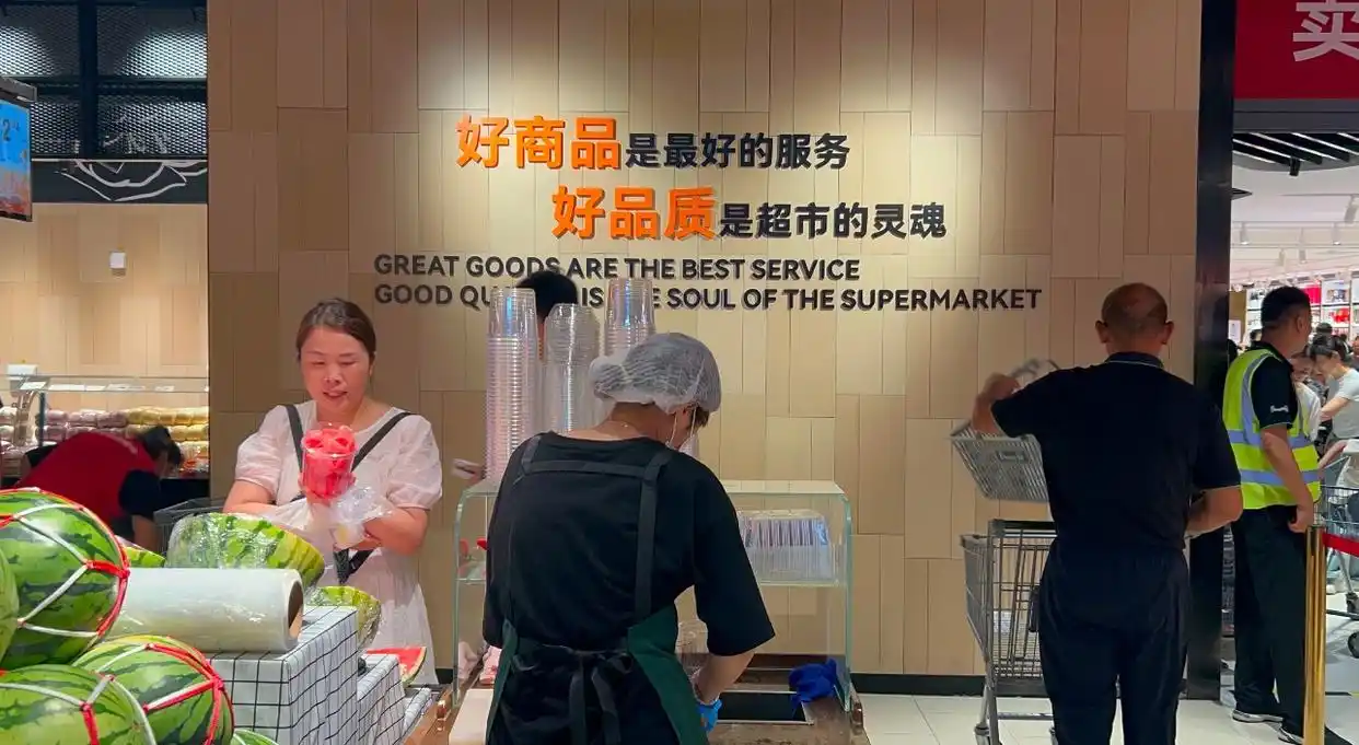 胖东来招聘:50岁以下 年薪100万起_年薪50万翻译职位_胖东来中英翻译女助理招聘