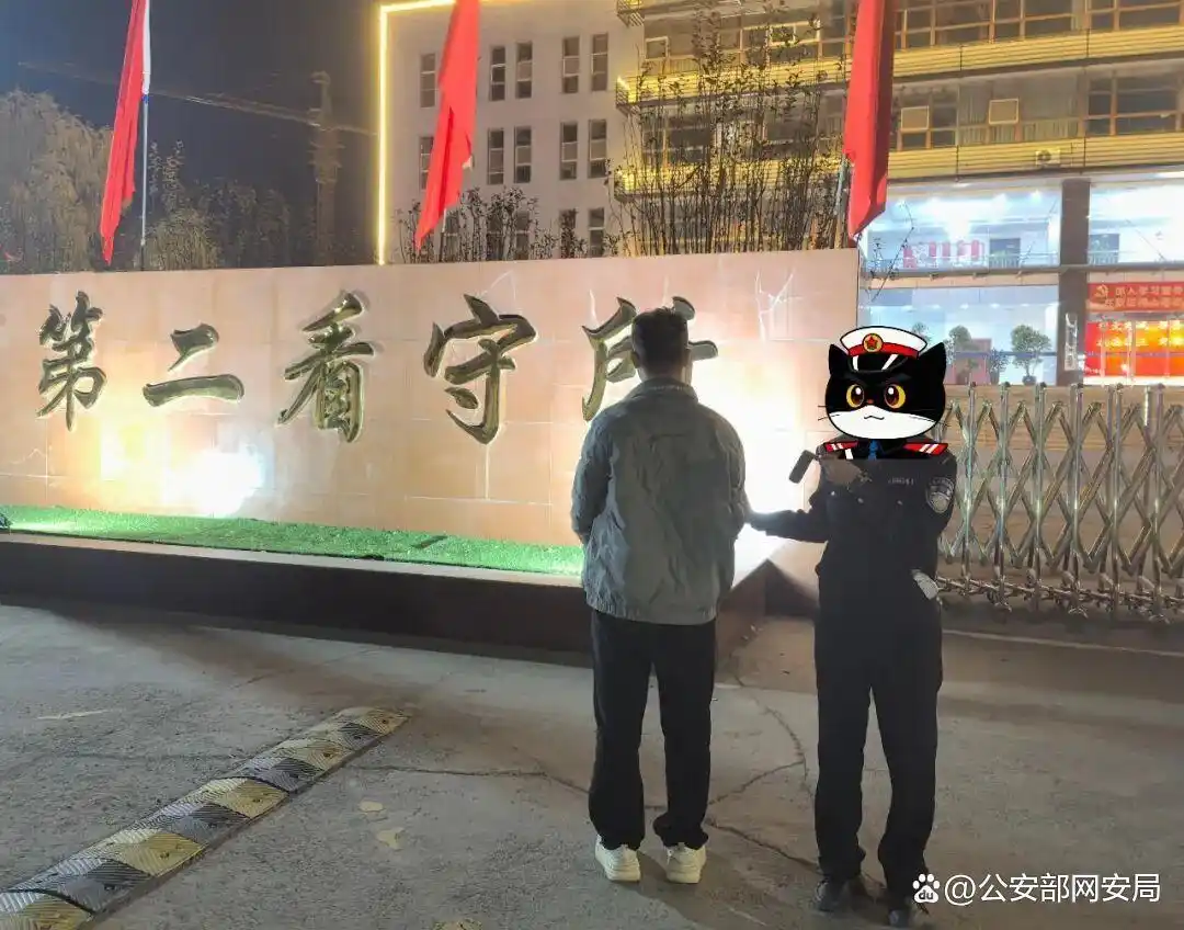 出售闲置网络账号_非法获利近14万元案_净网：有人买卖账号“赚快钱”获刑