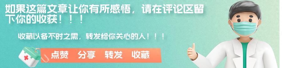 早上运动好还是晚上运动好？有助控糖控压，最有效的时间其实是