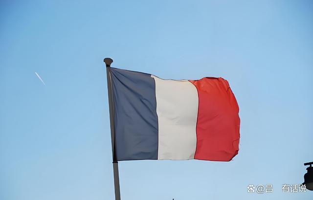 博主：马克龙要的是欧洲的战略自主 法国的“战略抢跑”