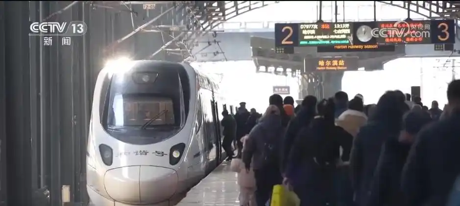 东北冰雪旅游计次票_黑龙江吉林辽宁跨省冰雪之旅_多地推出新版旅游计次票