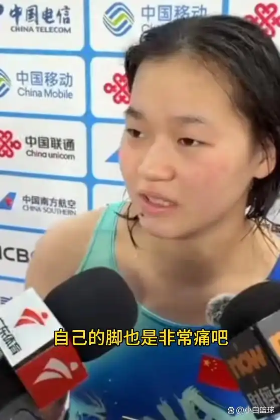 全红婵赛后回应伤情_全运会女子双人10米台决赛 陈芋汐掌敏洁夺冠 全红婵伤病回应