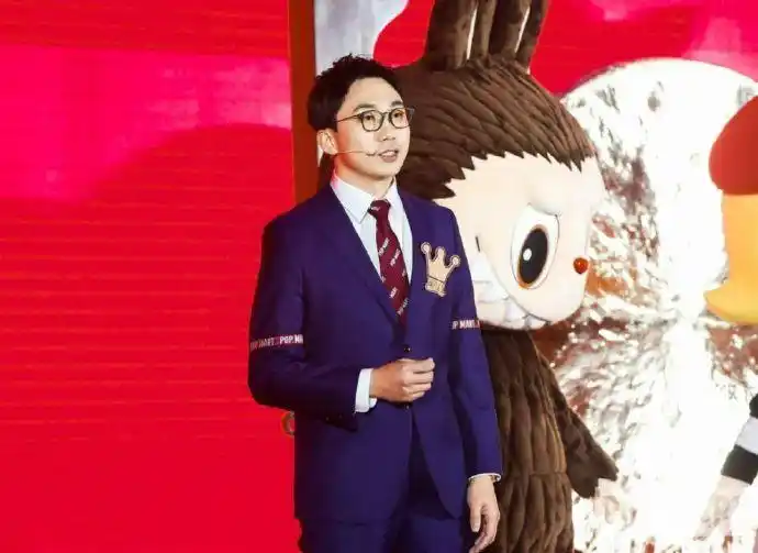 泡泡玛特回应直播事故：不开除员工_泡泡玛特直播事故 内涵消费者是韭菜 79元DIMOO挂链盲盒