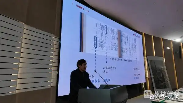 日本友人捐侵华日军家信内容残忍_侵华日军南京大屠杀遇难同胞纪念馆 新增文物史料捐赠仪式 村田芳夫家信 山川仪仁信件 英法文刊物 法国报纸 南京人口数量问题