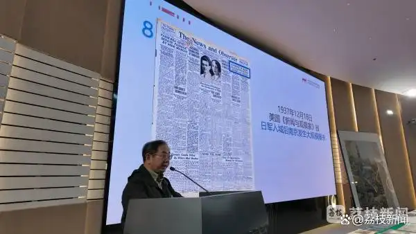 侵华日军南京大屠杀遇难同胞纪念馆 新增文物史料捐赠仪式 村田芳夫家信 山川仪仁信件 英法文刊物 法国报纸 南京人口数量问题_日本友人捐侵华日军家信内容残忍