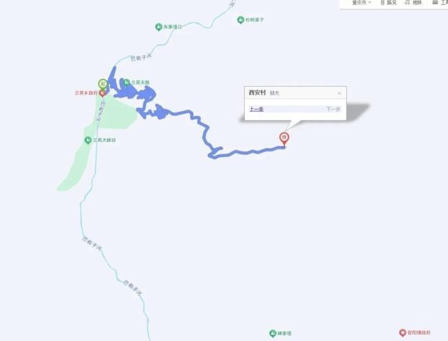 网红公路垮塌 3000村民出行受阻 施工方承诺本月抢通