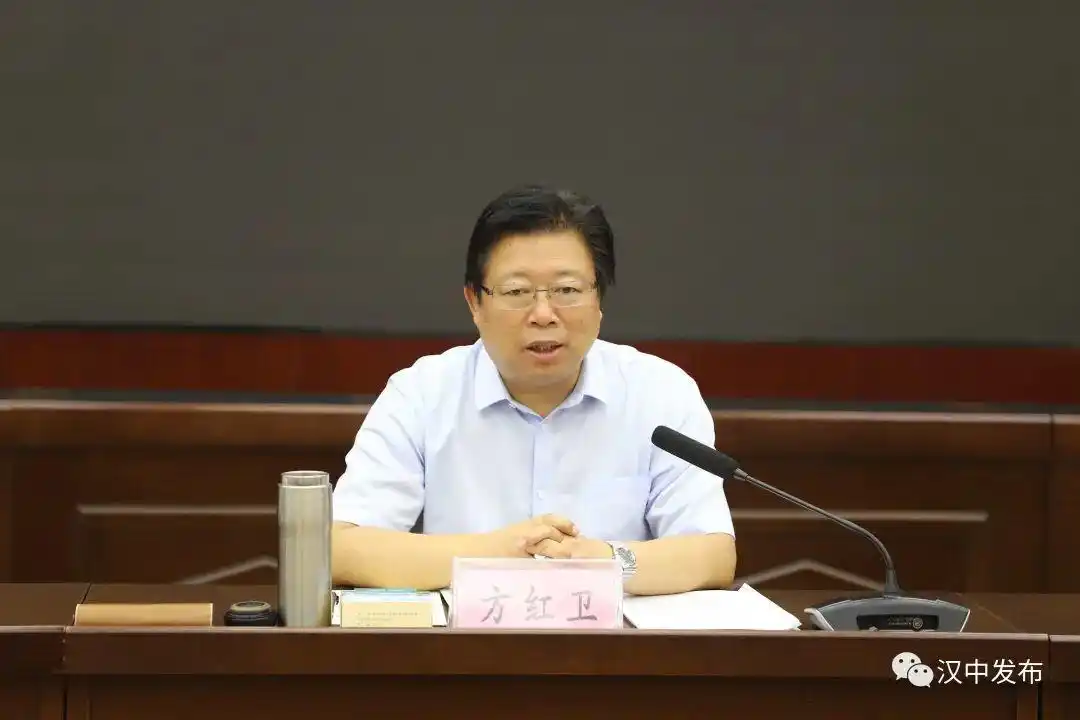 西安市委书记方红卫任上被查 曾在陕西多地任职