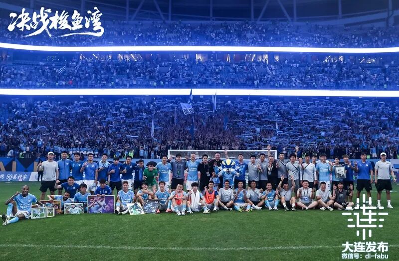 决战梭鱼湾 爱奇艺纪录频道 首部足球纪录电影_全网首发,足球纪录电影《决战梭鱼湾》明日12:00登陆爱奇艺