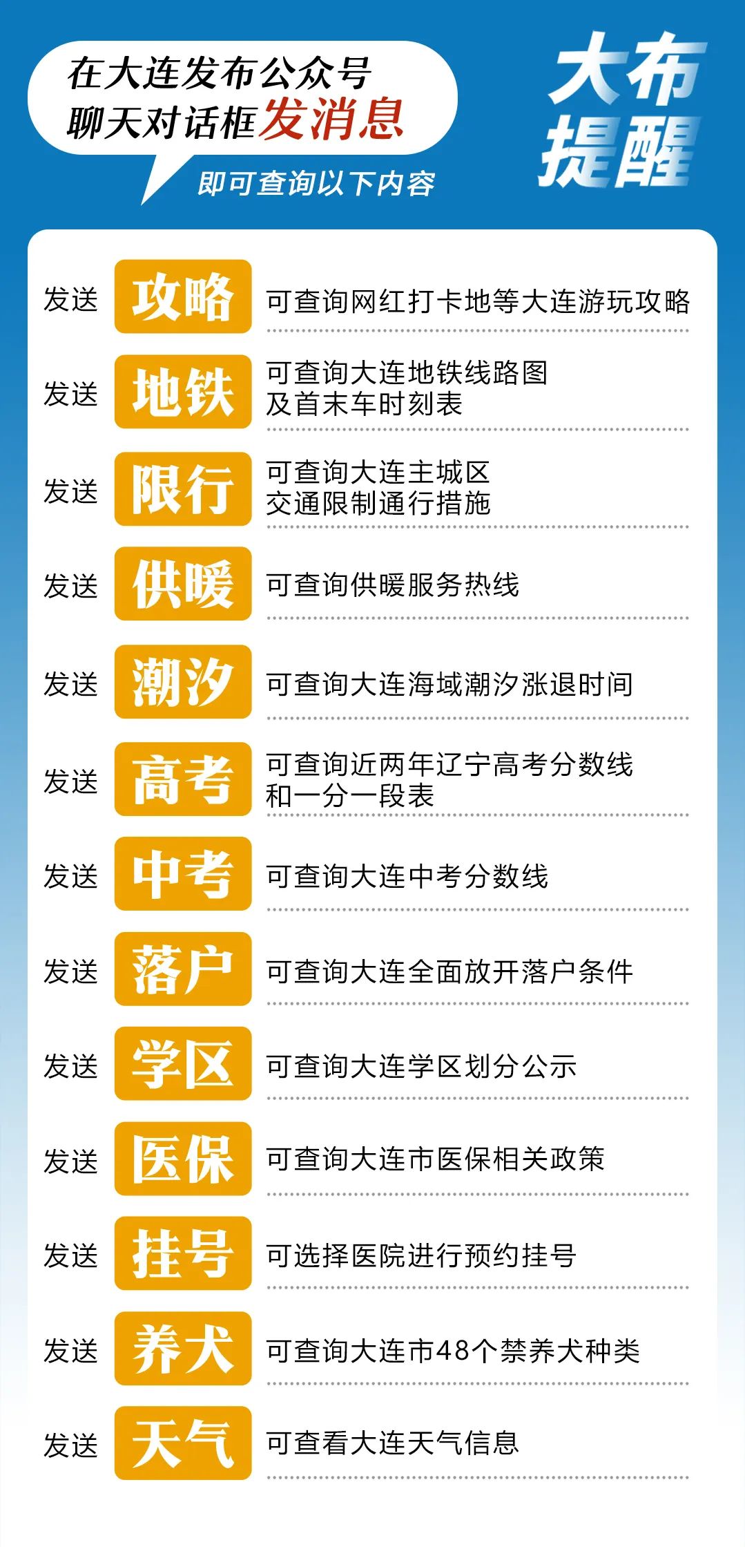 决战梭鱼湾 爱奇艺纪录频道 首部足球纪录电影_全网首发,足球纪录电影《决战梭鱼湾》明日12:00登陆爱奇艺