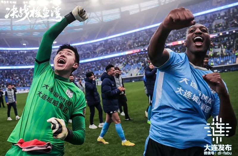 决战梭鱼湾 爱奇艺纪录频道 首部足球纪录电影_全网首发,足球纪录电影《决战梭鱼湾》明日12:00登陆爱奇艺