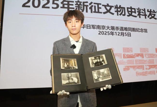 15岁高中生捐赠南京大屠杀日军罪证