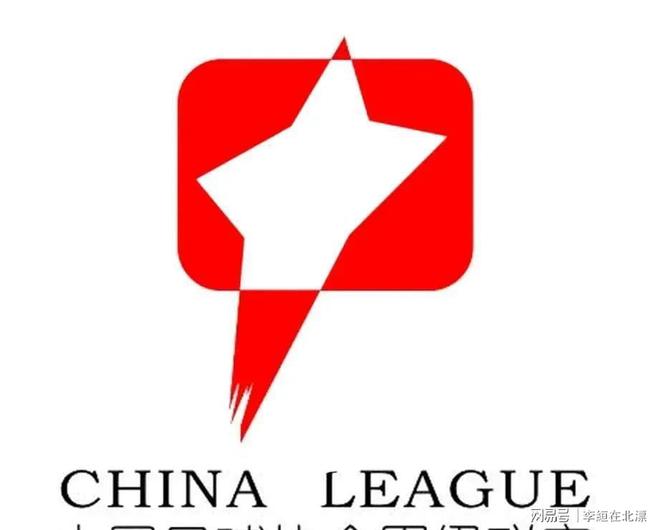 中甲陕西联合足球俱乐部国际足联转会禁令解除_国际足球转会流言_体育继承争议奥格布