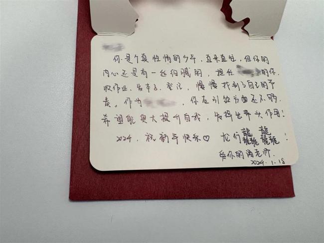 31岁女教师去世重病时仍安慰他人 用生命照亮学生前行路