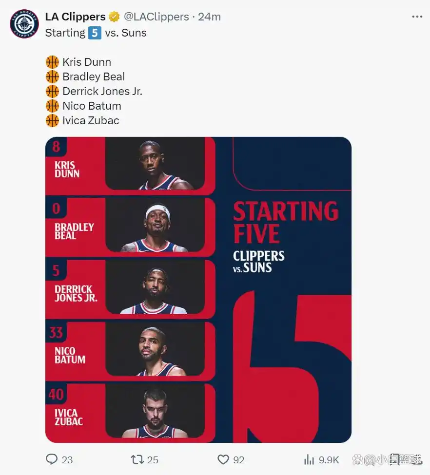 NBA常规赛太阳快船比分_太阳胜快船 杰伦-格林首秀超燃_杰伦-格林太阳生涯首秀