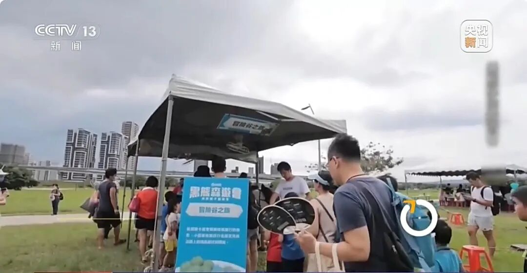 重庆警方收到大量举报沈伯洋线索_沈伯洋 台独顽固分子 分裂国家罪