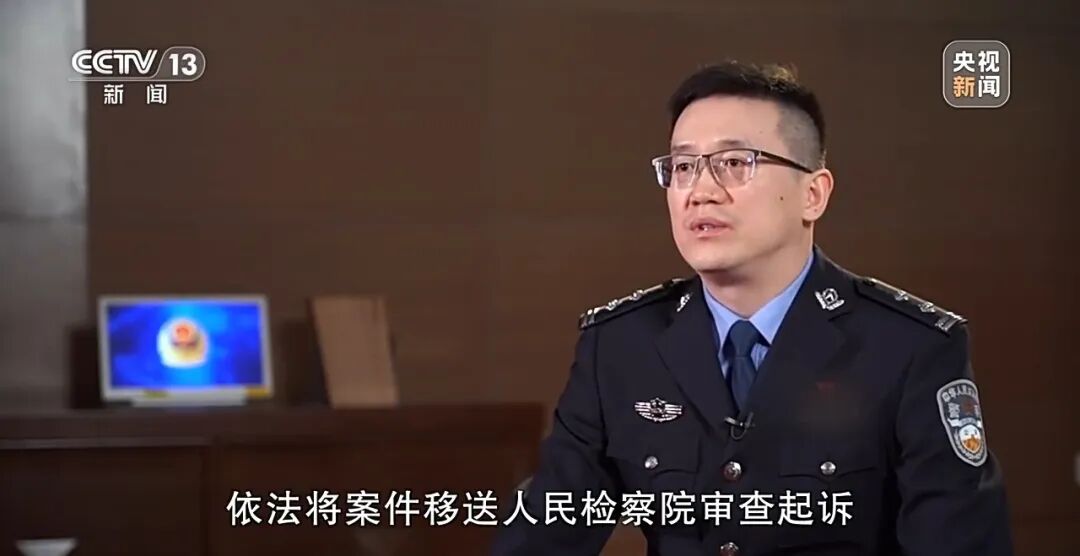 沈伯洋 台独顽固分子 分裂国家罪_重庆警方收到大量举报沈伯洋线索